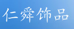˴Ʒ