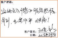 蹤ˇƷ׿uZ