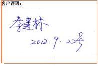 (ni)uZ