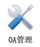 OA