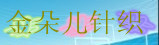 䃺ᘿ
