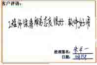 ޱѩ쿂uZ